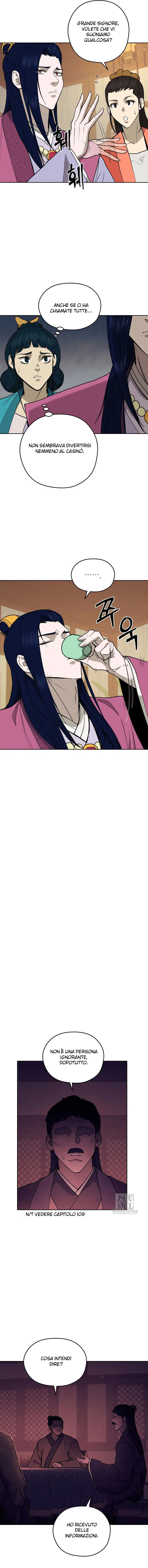 Read Administrator - Kang Jin Lee Manga Online