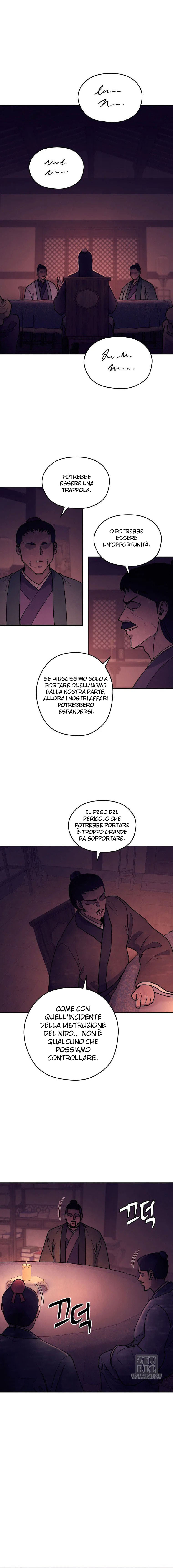 Read Administrator - Kang Jin Lee Manga Online