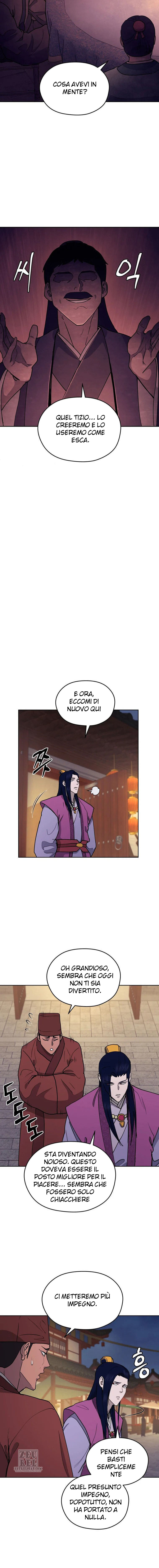 Read Administrator - Kang Jin Lee Manga Online