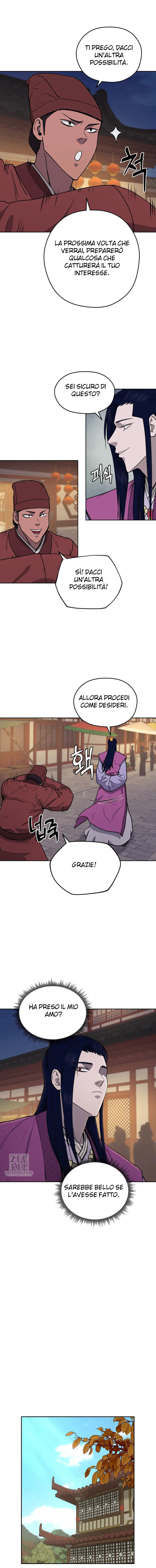 Read Administrator - Kang Jin Lee Manga Online