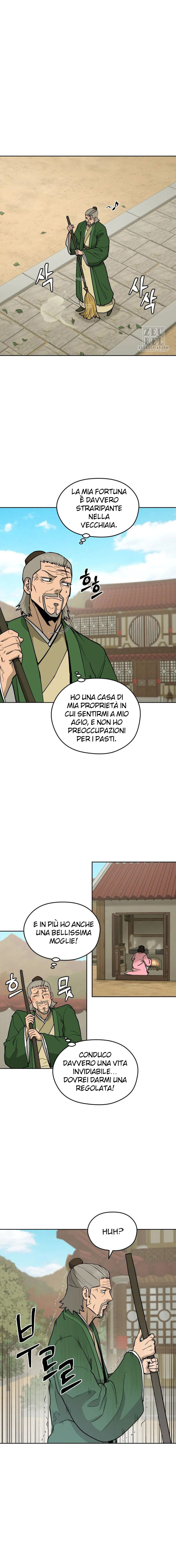 Read Administrator - Kang Jin Lee Manga Online