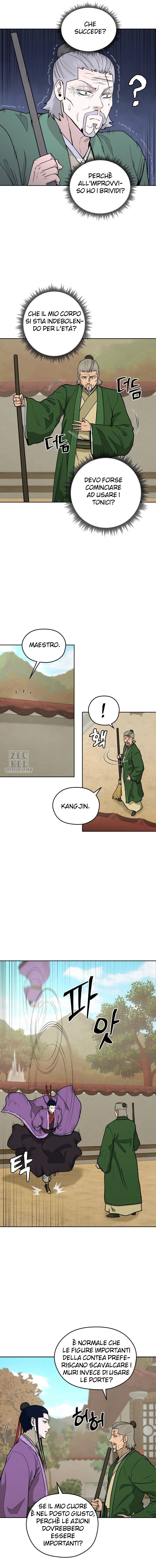 Read Administrator - Kang Jin Lee Manga Online