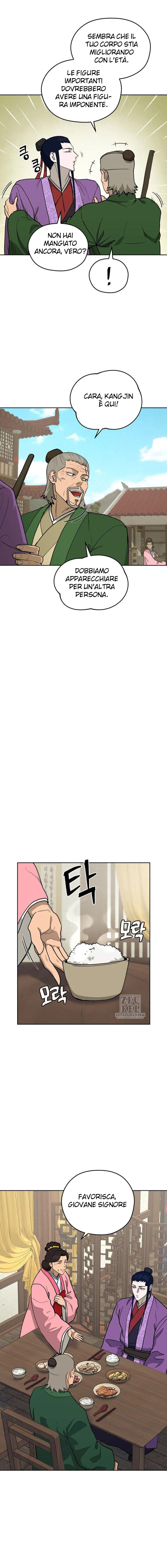 Read Administrator - Kang Jin Lee Manga Online