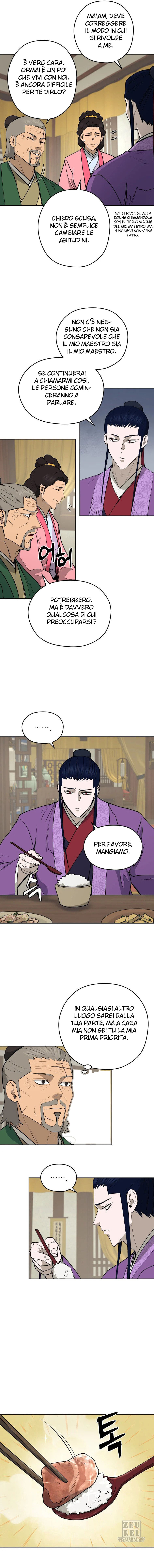 Read Administrator - Kang Jin Lee Manga Online