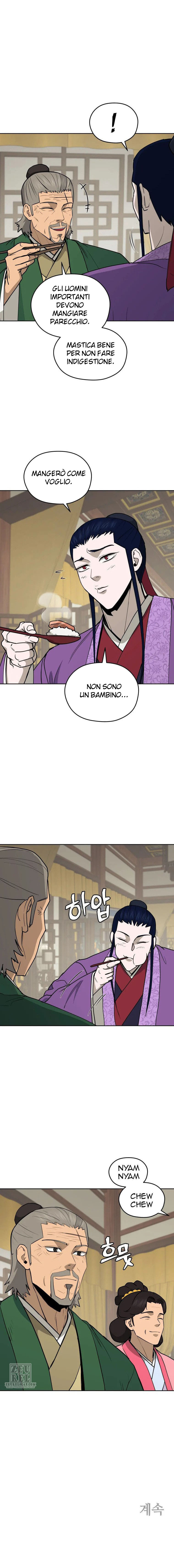 Read Administrator - Kang Jin Lee Manga Online