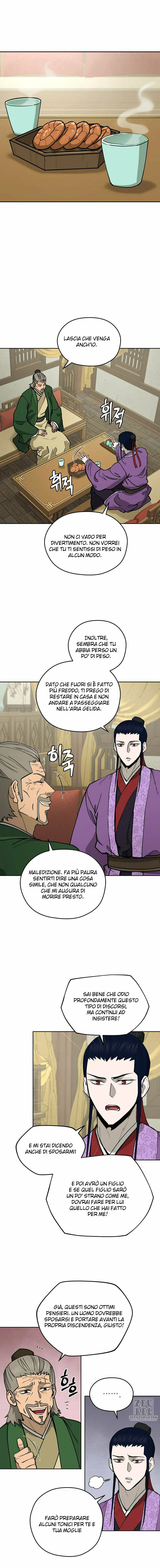 Read Administrator - Kang Jin Lee Manga Online