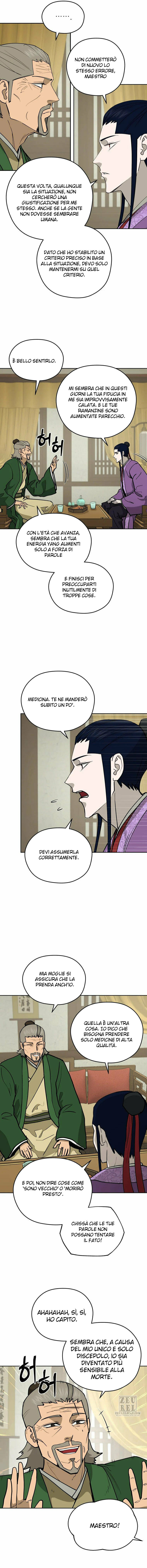 Read Administrator - Kang Jin Lee Manga Online