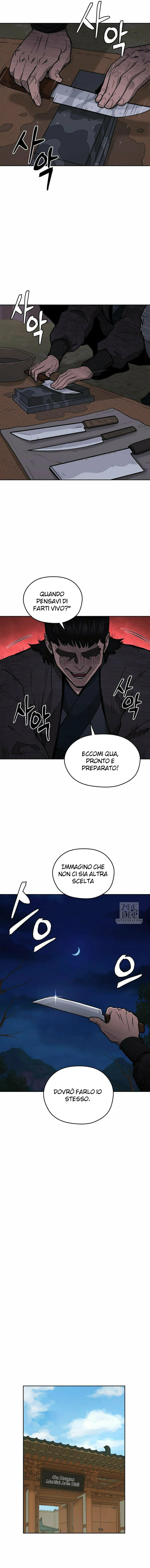 Read Administrator - Kang Jin Lee Manga Online