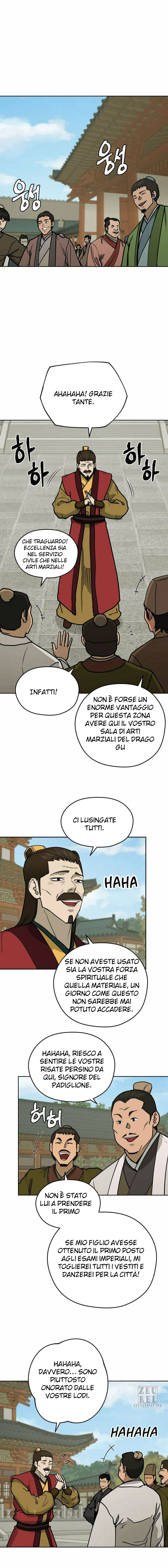 Read Administrator - Kang Jin Lee Manga Online