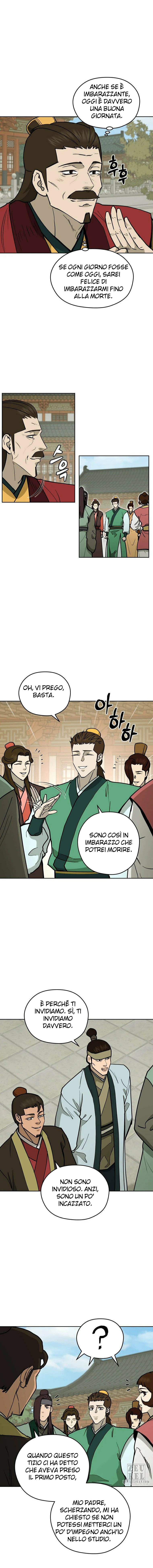 Read Administrator - Kang Jin Lee Manga Online