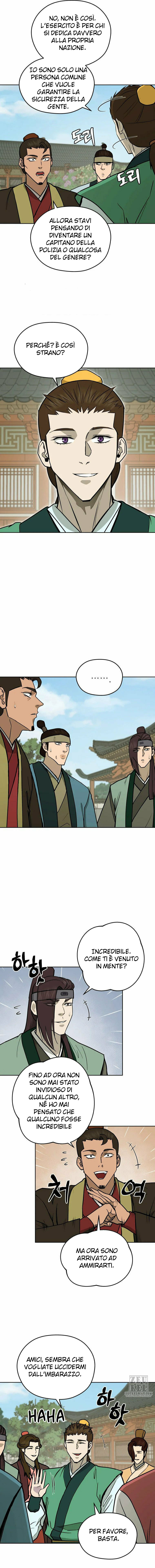 Read Administrator - Kang Jin Lee Manga Online