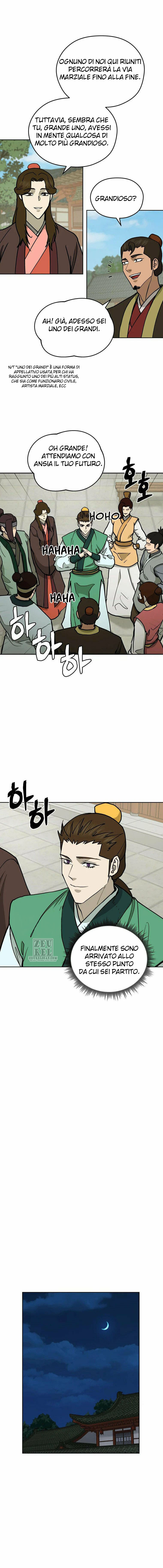 Read Administrator - Kang Jin Lee Manga Online