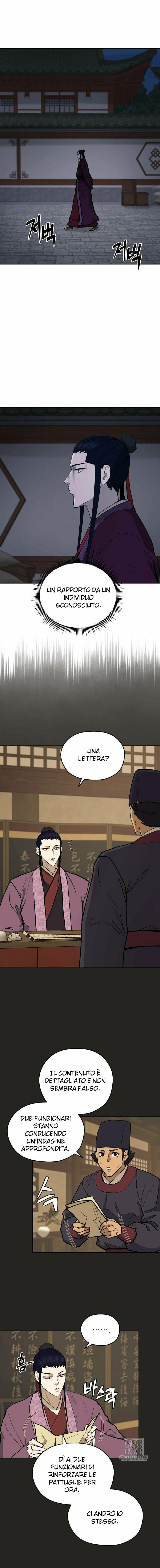 Read Administrator - Kang Jin Lee Manga Online