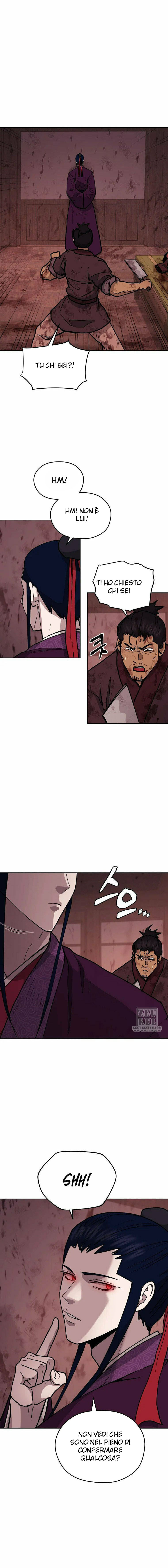 Read Administrator - Kang Jin Lee Manga Online