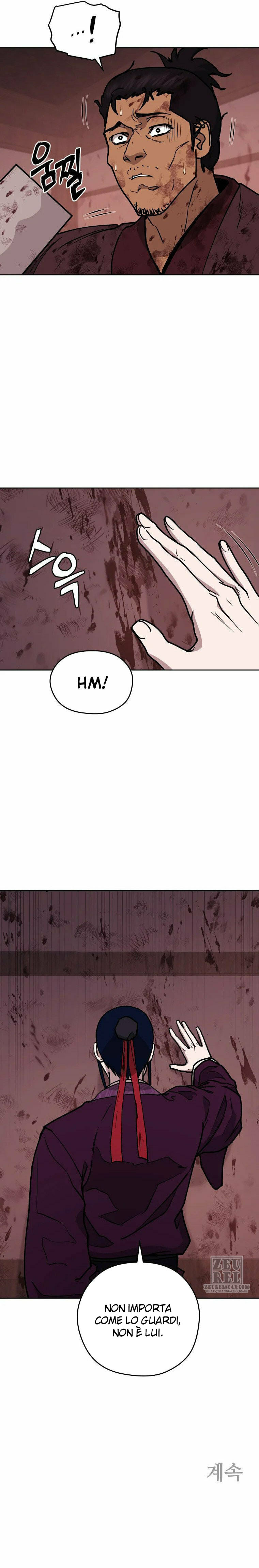 Read Administrator - Kang Jin Lee Manga Online