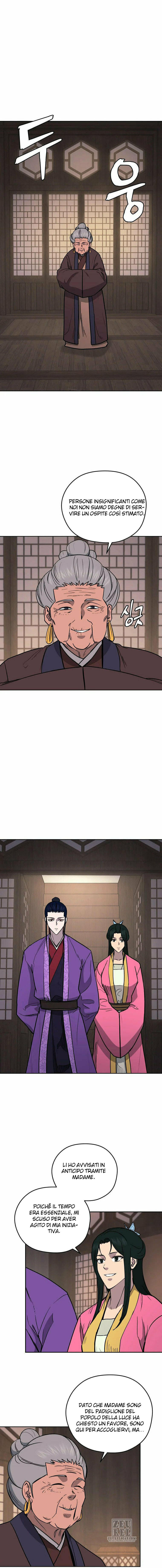 Read Administrator - Kang Jin Lee Manga Online