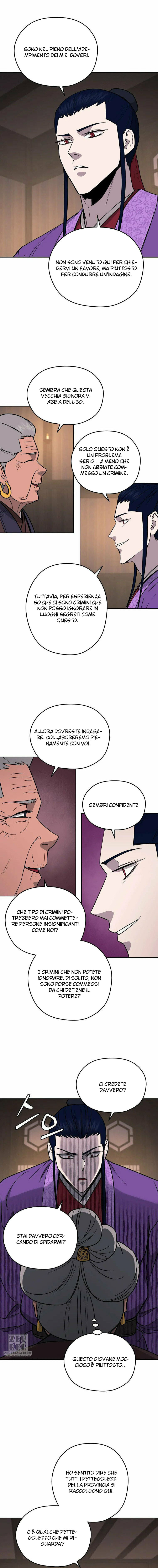 Read Administrator - Kang Jin Lee Manga Online