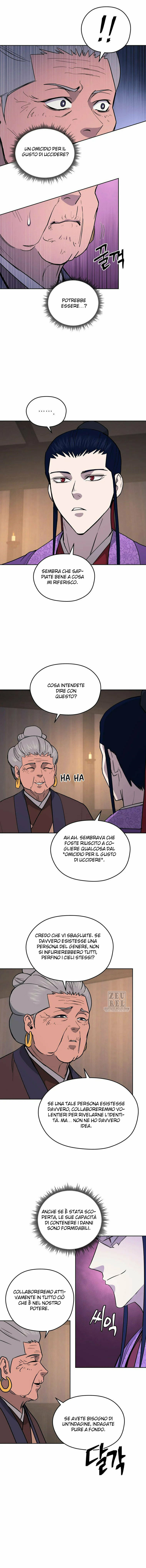 Read Administrator - Kang Jin Lee Manga Online