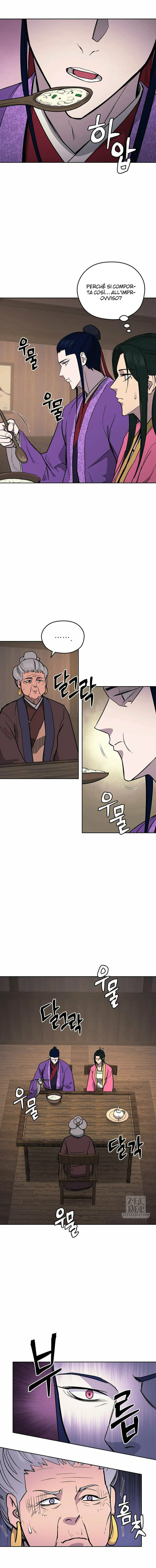 Read Administrator - Kang Jin Lee Manga Online