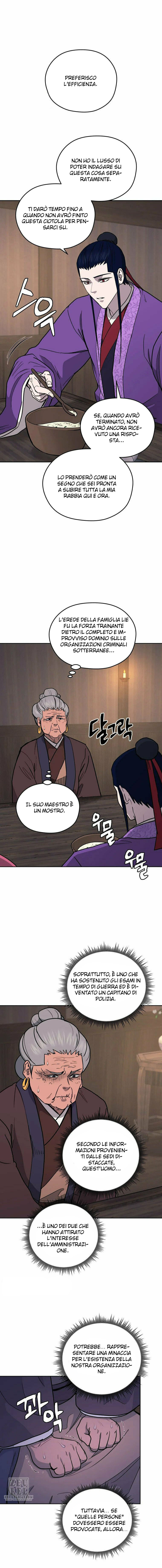 Read Administrator - Kang Jin Lee Manga Online