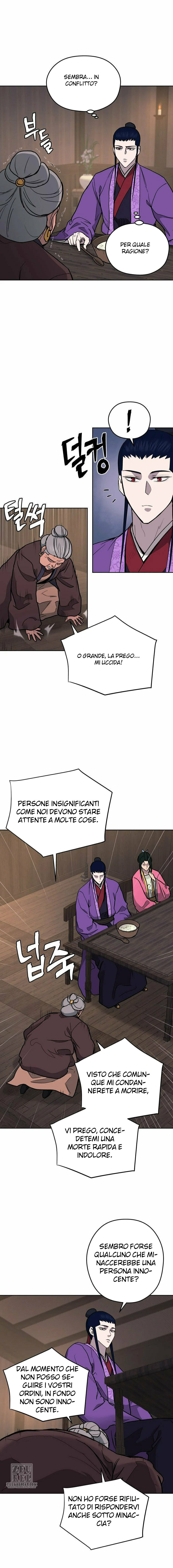 Read Administrator - Kang Jin Lee Manga Online