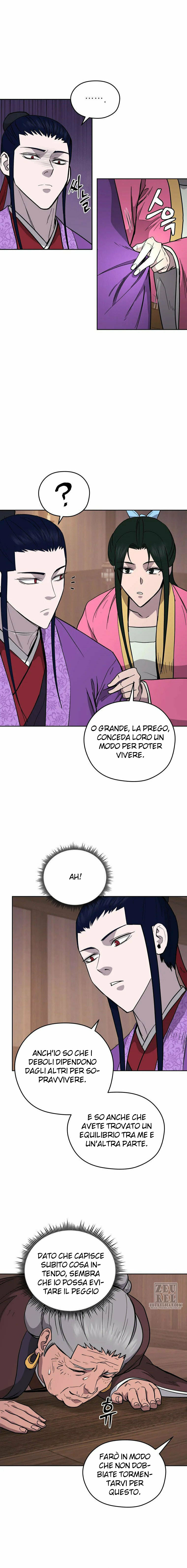 Read Administrator - Kang Jin Lee Manga Online