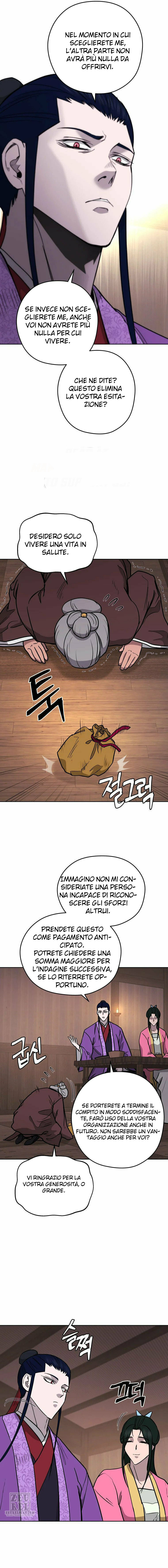 Read Administrator - Kang Jin Lee Manga Online