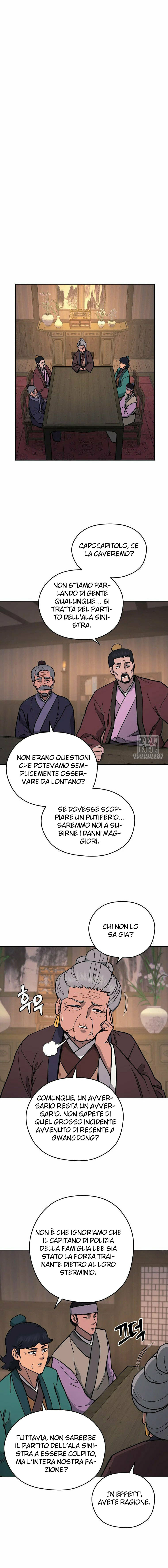 Read Administrator - Kang Jin Lee Manga Online