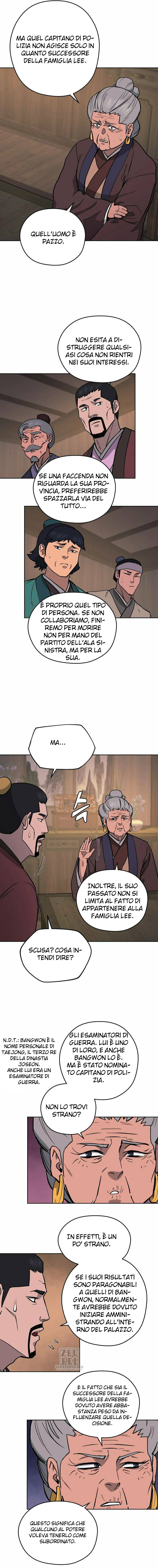 Read Administrator - Kang Jin Lee Manga Online