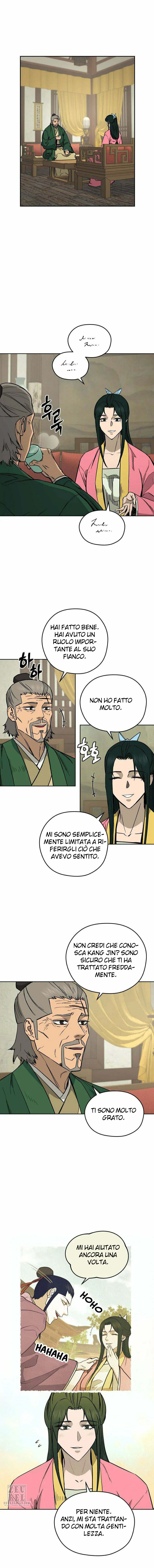 Read Administrator - Kang Jin Lee Manga Online