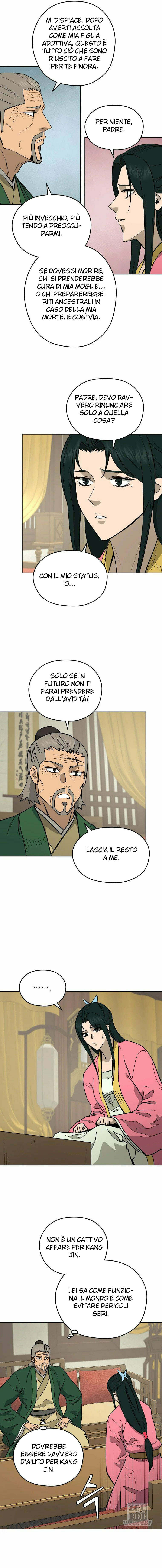 Read Administrator - Kang Jin Lee Manga Online