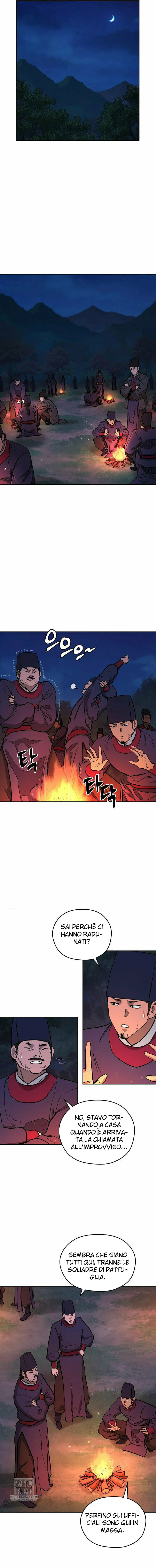 Read Administrator - Kang Jin Lee Manga Online