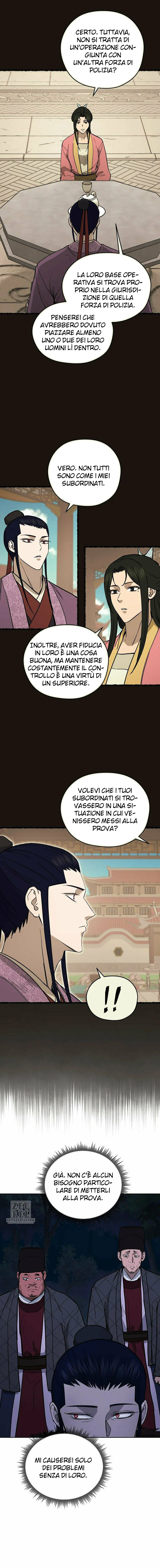 Read Administrator - Kang Jin Lee Manga Online