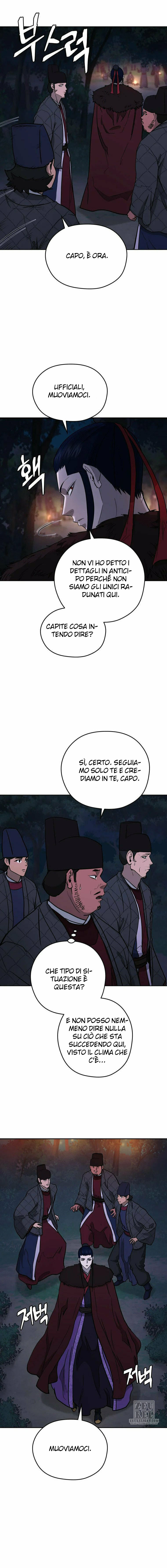 Read Administrator - Kang Jin Lee Manga Online