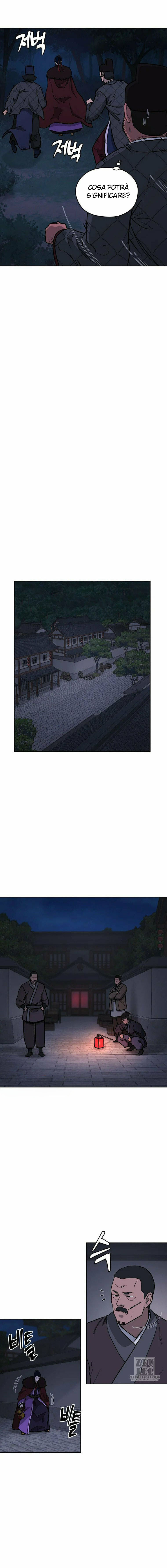 Read Administrator - Kang Jin Lee Manga Online