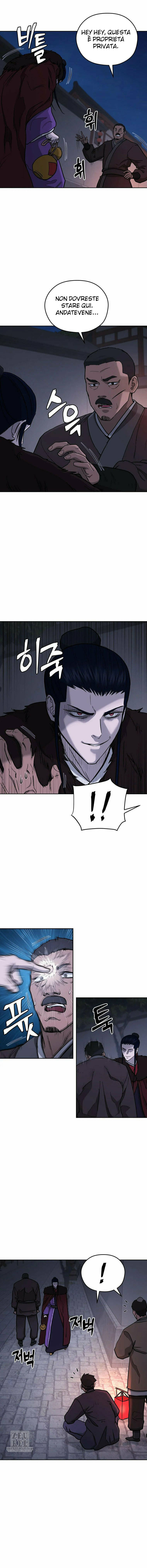 Read Administrator - Kang Jin Lee Manga Online