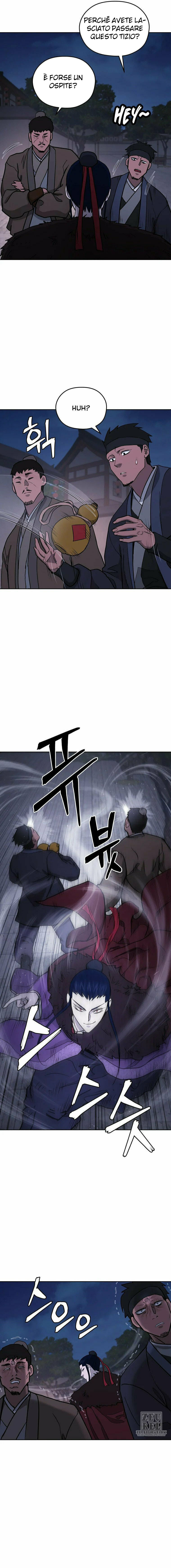 Read Administrator - Kang Jin Lee Manga Online