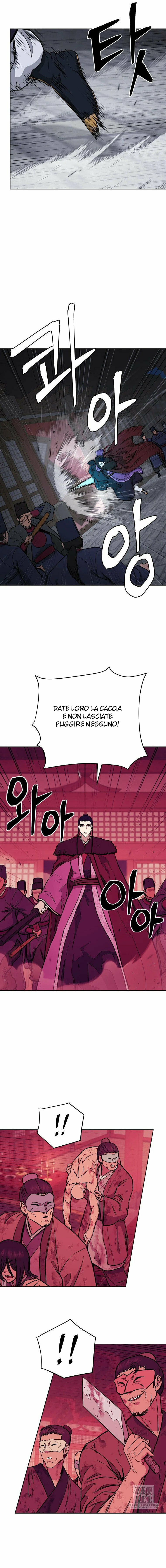 Read Administrator - Kang Jin Lee Manga Online