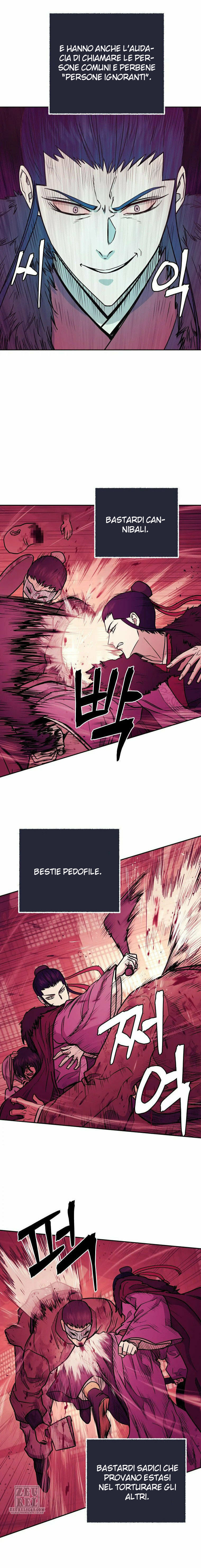 Read Administrator - Kang Jin Lee Manga Online