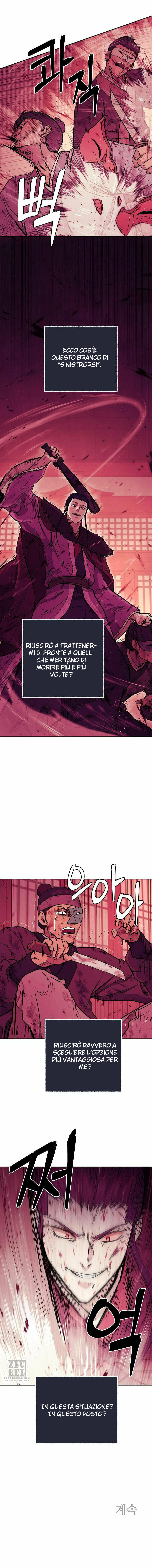 Read Administrator - Kang Jin Lee Manga Online