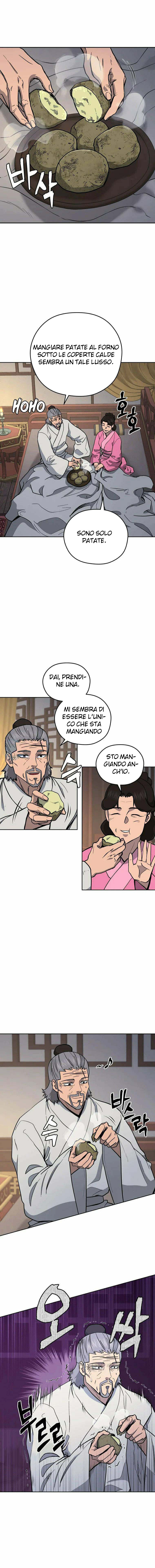 Read Administrator - Kang Jin Lee Manga Online