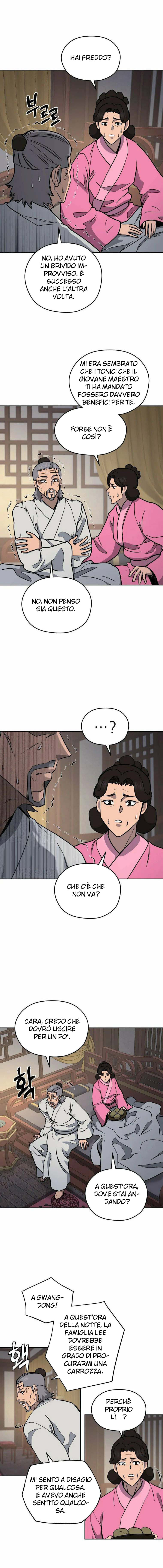 Read Administrator - Kang Jin Lee Manga Online