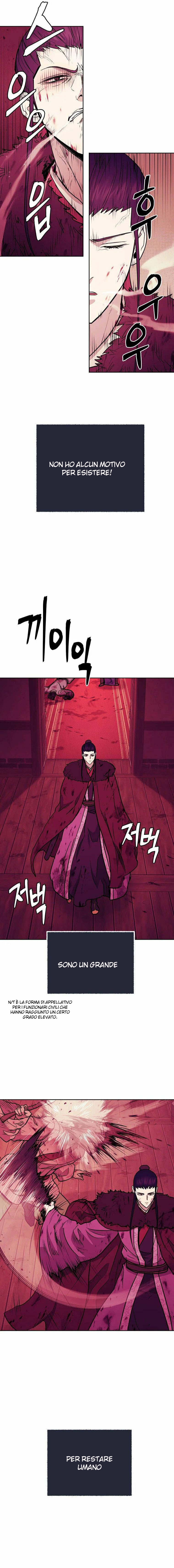 Read Administrator - Kang Jin Lee Manga Online