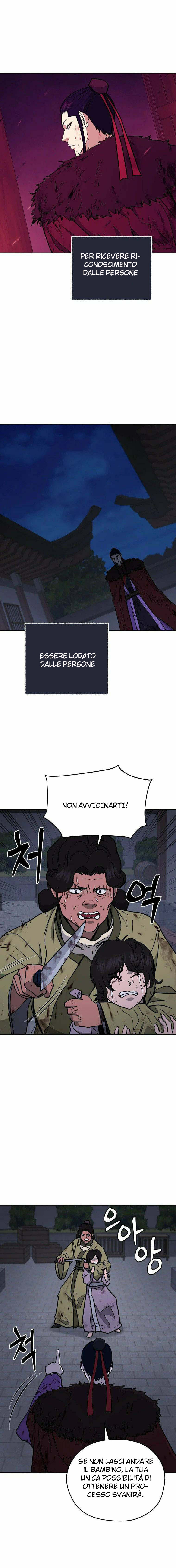 Read Administrator - Kang Jin Lee Manga Online