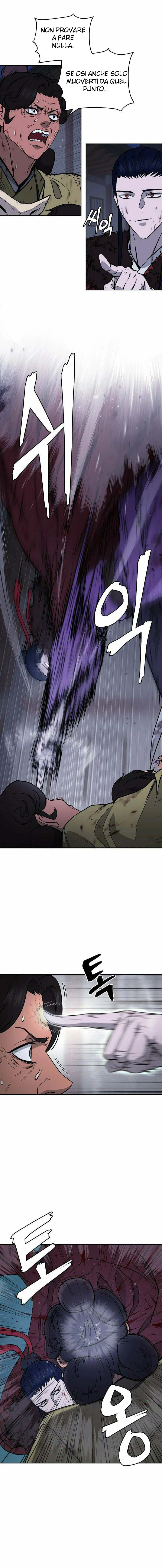 Read Administrator - Kang Jin Lee Manga Online