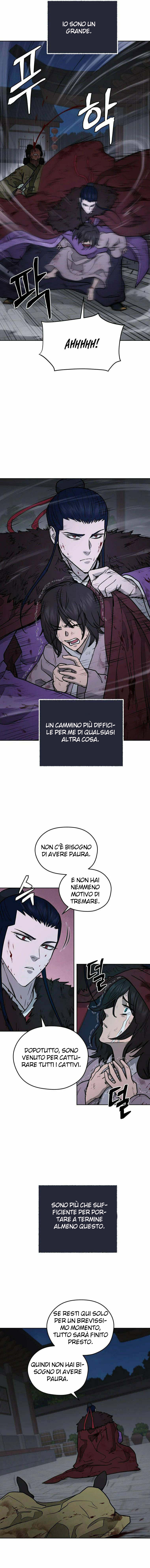 Read Administrator - Kang Jin Lee Manga Online