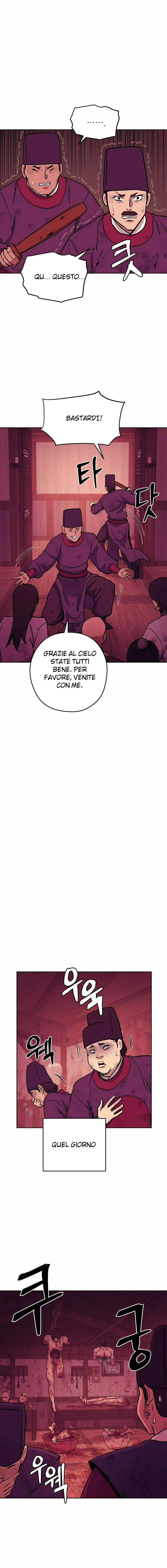 Read Administrator - Kang Jin Lee Manga Online