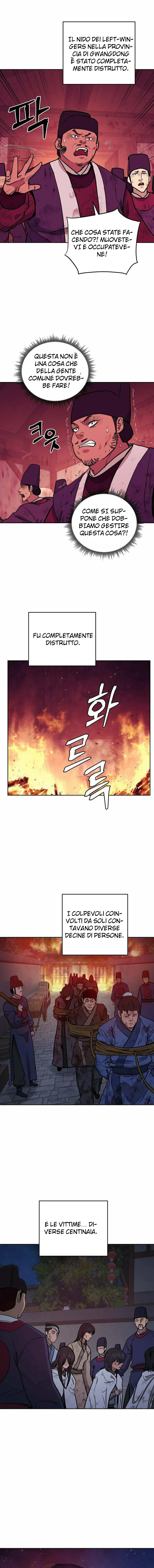 Read Administrator - Kang Jin Lee Manga Online