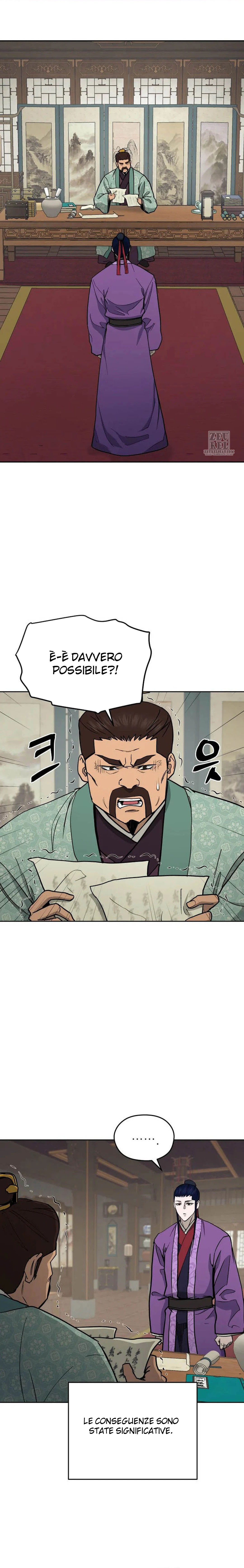 Read Administrator - Kang Jin Lee Manga Online