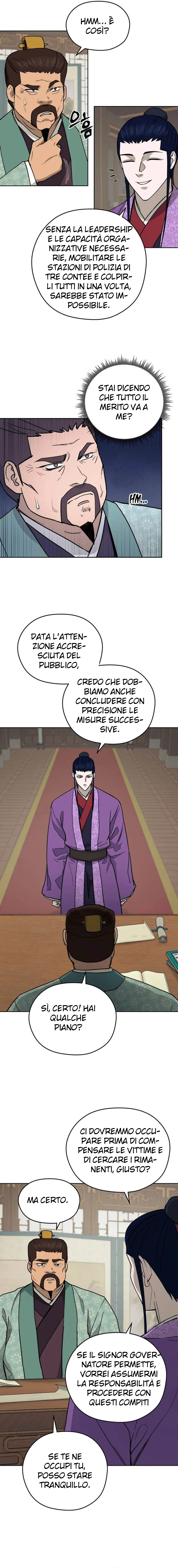 Read Administrator - Kang Jin Lee Manga Online